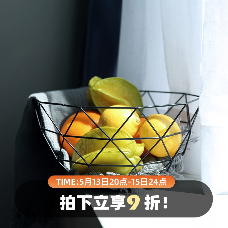 WUXIN Fruit Basin Fruit Pan Creative Modern Living Room Eu Style Brief Iron Art Water Fruit Basket Home Snacks Storage Basket