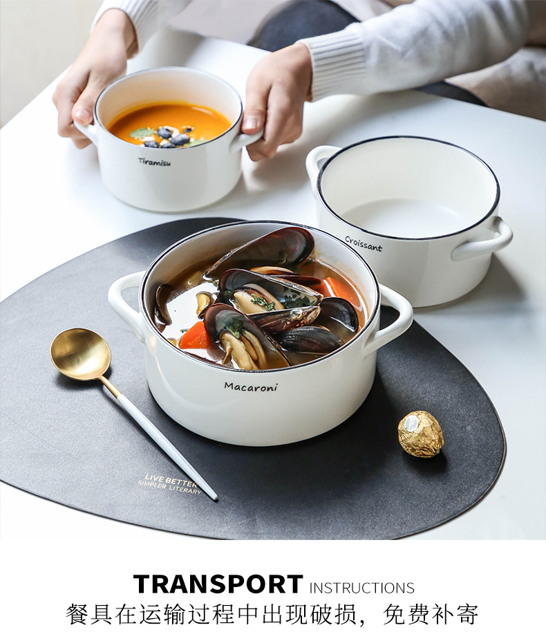 Ceramic ear soup bowl mercifully rainbow such use salad bowl creative household Nordic ins large bowl of soup bowl rainbow such to use individual move