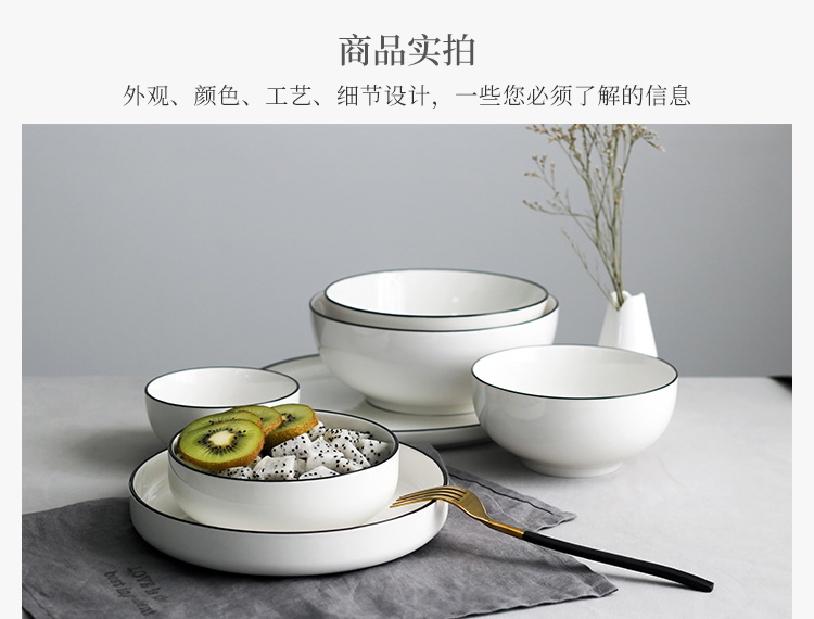 The Jobs household contracted Europe type ceramic bowl eat bowl 5 6 inches large soup bowl rainbow such use tableware adult Chinese style