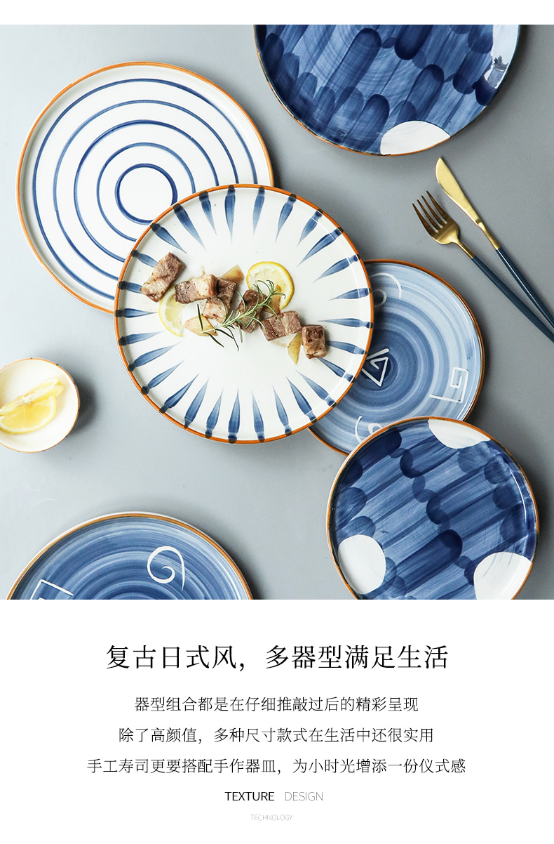 WUXIN Japanese use of a single ceramic tableware dishes suit dishes creative move household web celebrity bowl soup bowl