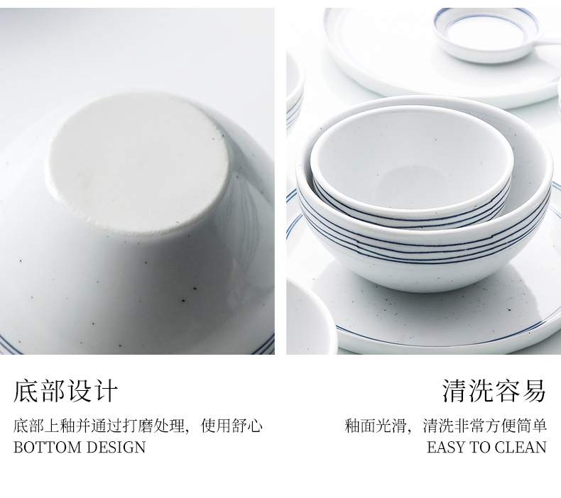Ceramic bowl home 10 only eat noodles bowl creative combination tableware kit bowls soup bowl set bowl of large plate