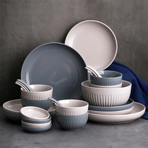 WUXIN chopsticks set Household simple ceramic bowl and plate combination 2 people eating bowl Creative Nordic tableware bowl