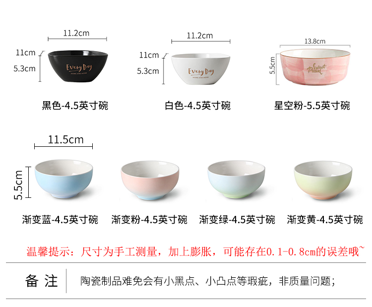 "On sale" country of origin material bowls, really good quality, price, being, ultra cost - effective