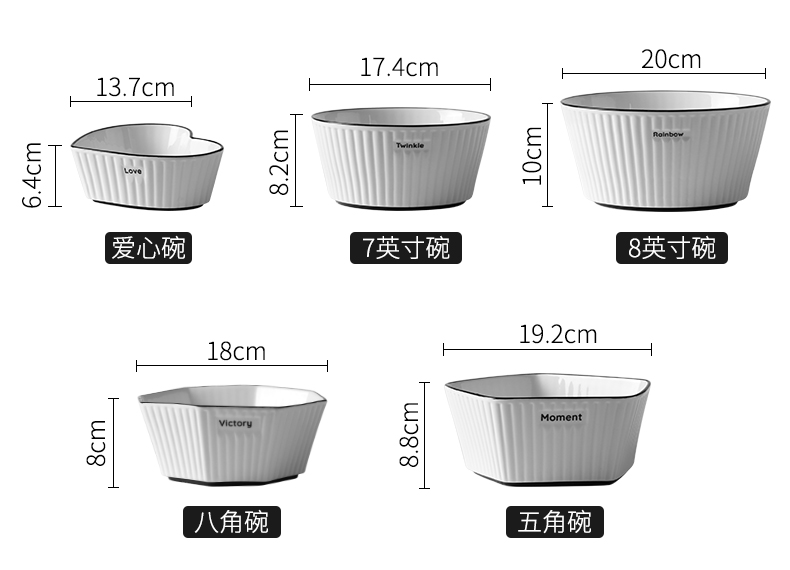 Large bowl of soup bowl rainbow such use household creative move Large - sized ceramic bowl single ins northern wind tableware soup basin