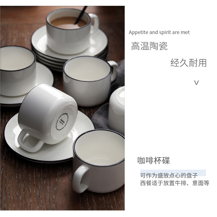 European coffee cup suit Scandinavian simple English afternoon tea tea sets new household ceramic coffee cups and saucers kit