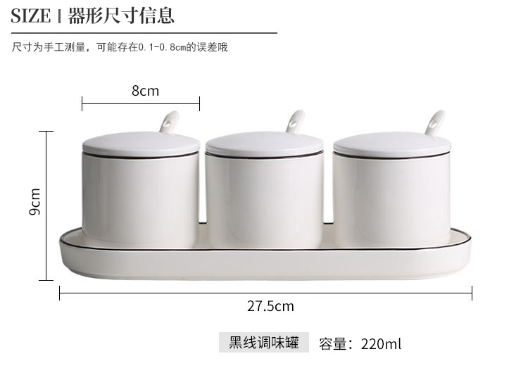 Flavor can suit household condiment box of kitchen appliances, small articles of daily use ceramics salt box mix seasoning box salt shaker