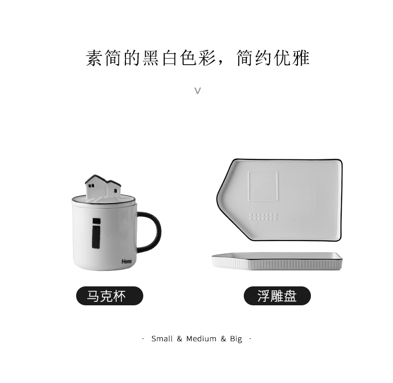 House eat bowl ceramic tableware cartoon 0 composite mercifully rainbow such use creative breakfast cup the household contracted soup bowl