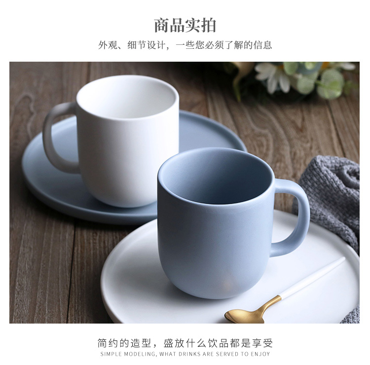 Coffee cup water glass ceramic keller cup couples contracted creative household milk cup ultimately responds to office