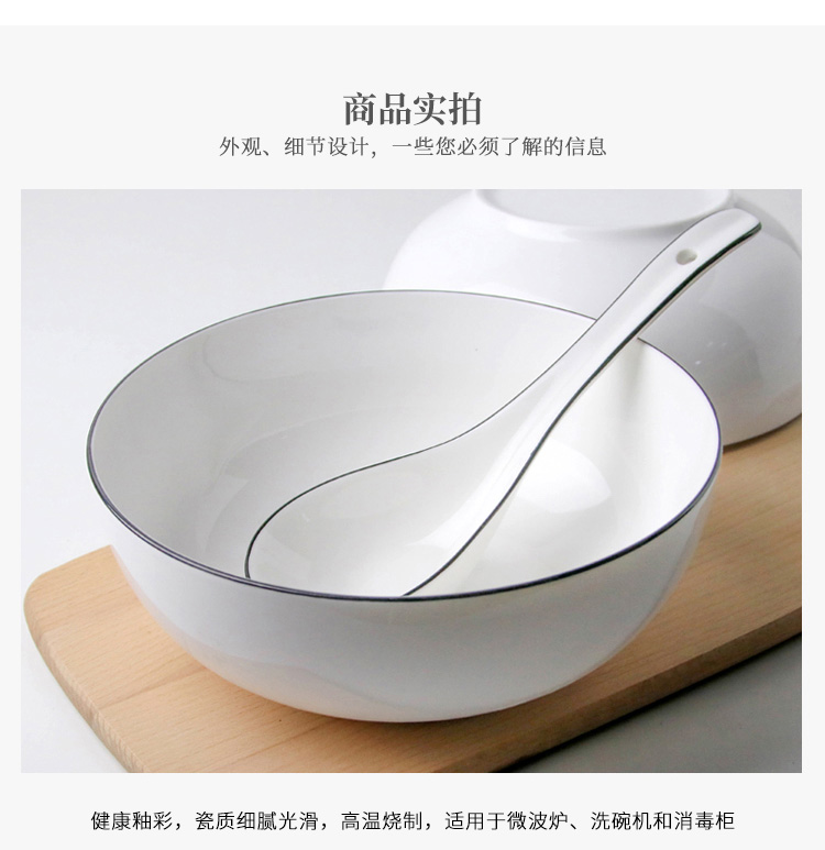 Soup bowl ceramic large household 8 inches large bowl of rainbow such as bowl northern wind tableware ultimately responds a bowl of Soup basin Japanese creative dishes
