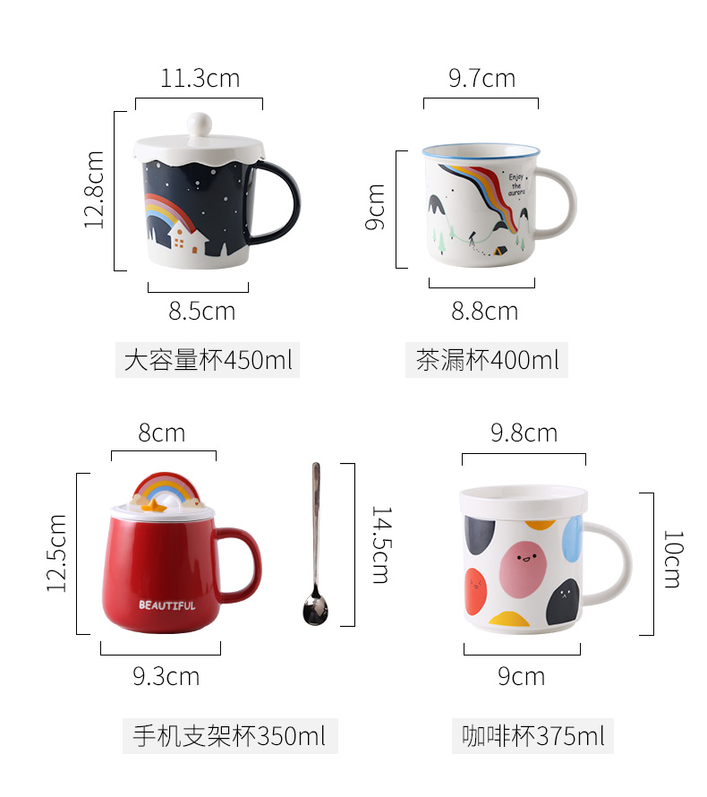 Christmas mark cup large capacity of creative move trend ceramic spoon girl breakfast coffee lovers cup with cover