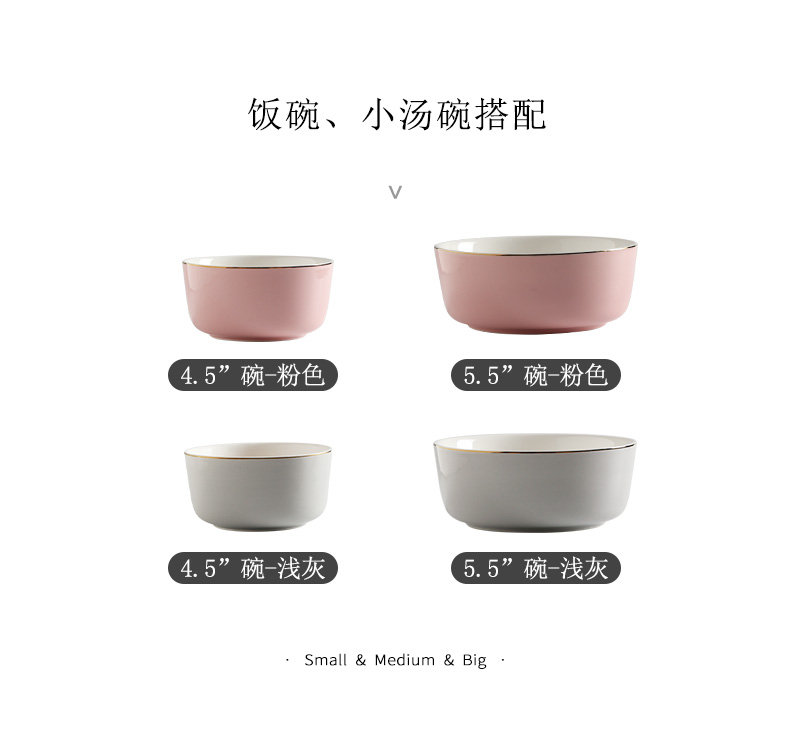 Nordic light key-2 luxury up phnom penh dish suits for home eat bowl chopsticks Korean creative ins plate ceramic dishes