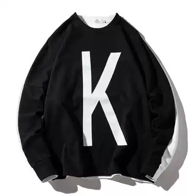 Sweatshirt Men's Autumn Joker Loose Students Autumn and Winter Men's Fashion 2020 New Contrast Coats