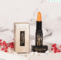 Net red pop legend Red Cherry warm color change lipstick moisturizing this life moisturizing non-decolorizing lip balm