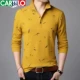 Cá sấu mùa thu trung niên nam polo áo cotton chạm đáy áo khoác bố dài tay áo thun phần mỏng nam