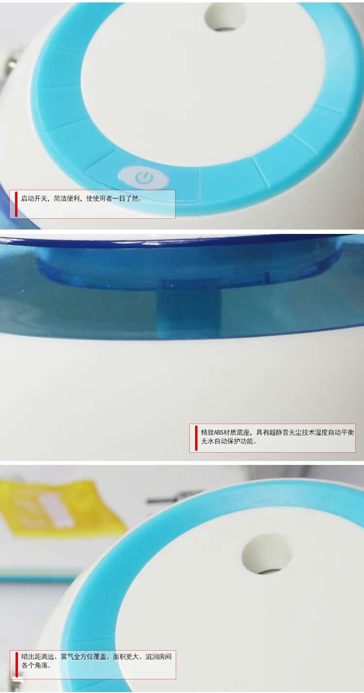 Humidificateur USB - Ref 409487 Image 5