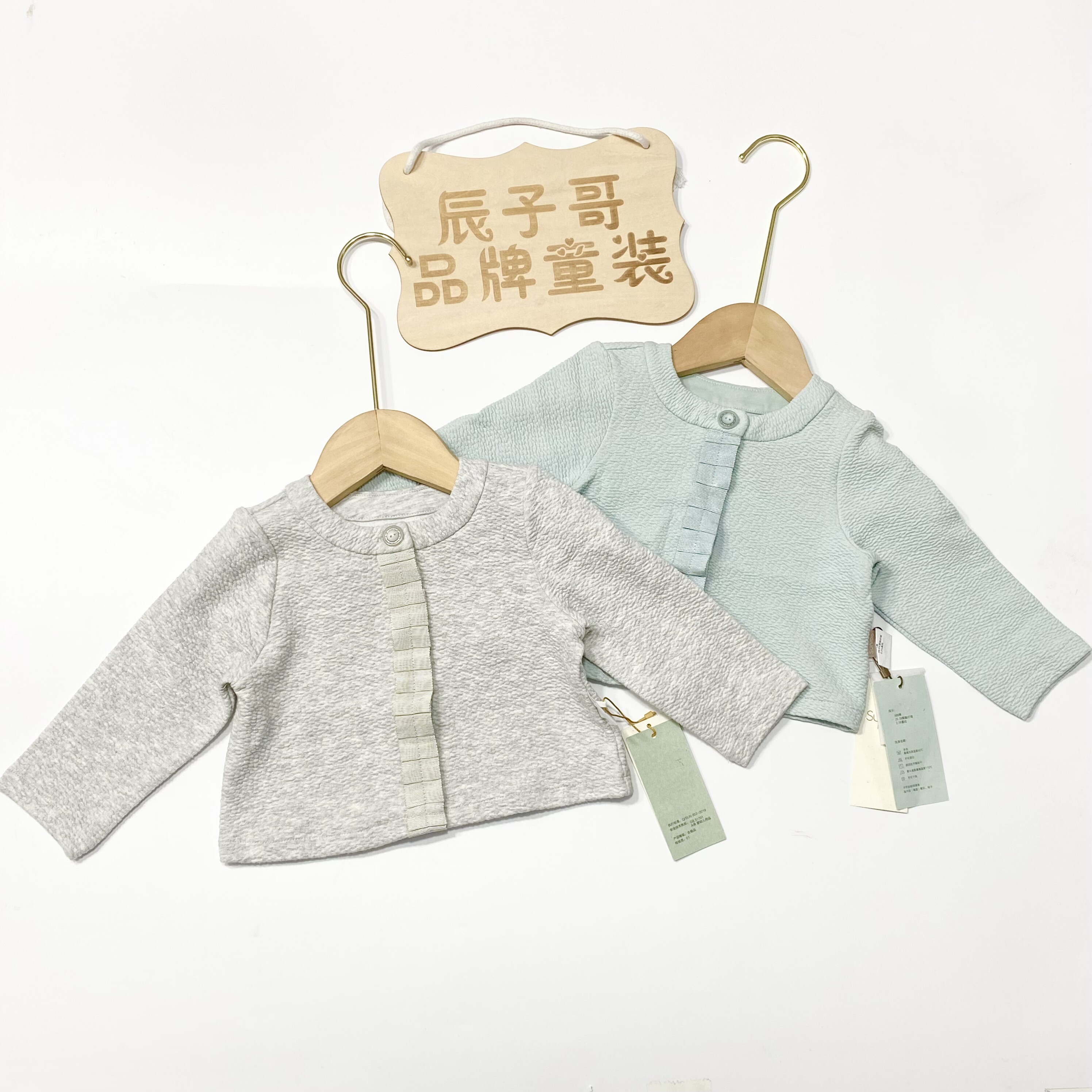 Sunshine rat children's clothing girls baby spring and autumn short long-sleeved coat