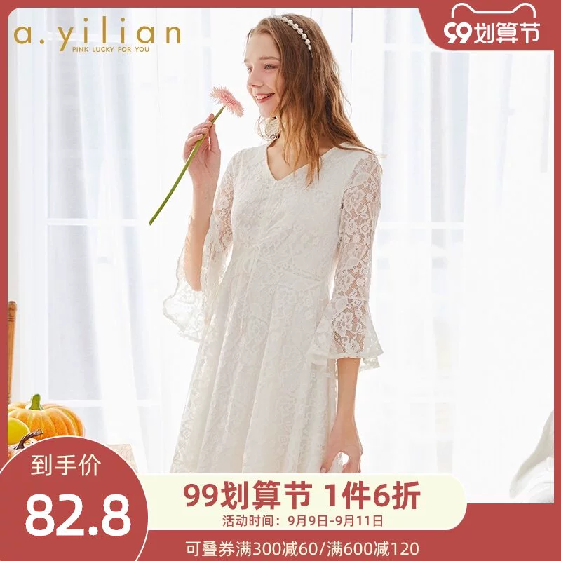 Trang web chính thức của Ailian đích thực 2021 mới thời trang mùa xuân và mùa thu váy ren cao eo tính khí của phụ nữ - Sản phẩm HOT