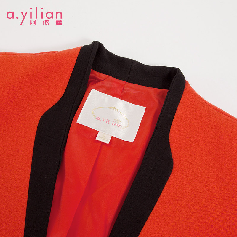 Veste pour femme - Ref 3219007 Image 4