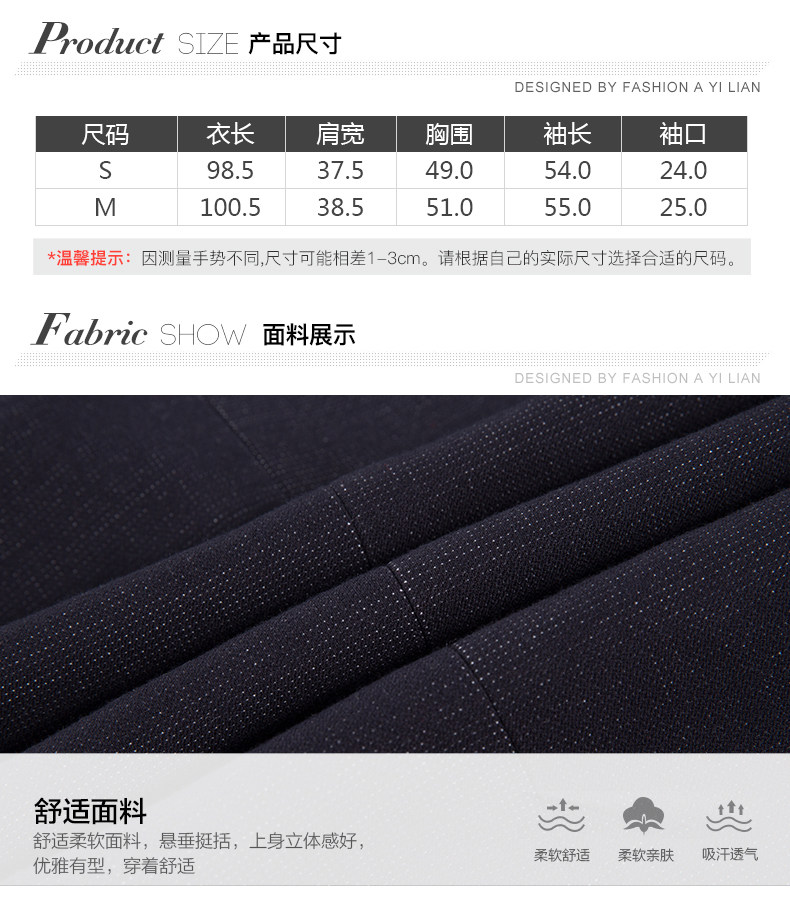 Veste pour femme - Ref 3218780 Image 16