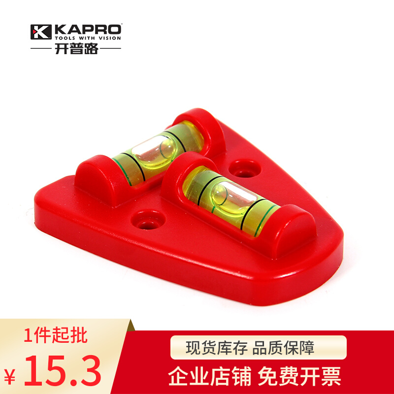 Cape Road Garbo 242 Multifunctional Magnetic Plane Level Cabinet Installation and Leveling Mini Level