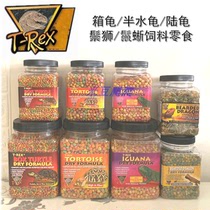 American T-REX fruity turtle semi-aquatic turtle road turtle maned lion feed turtle food fruit food nutritious and good taste
