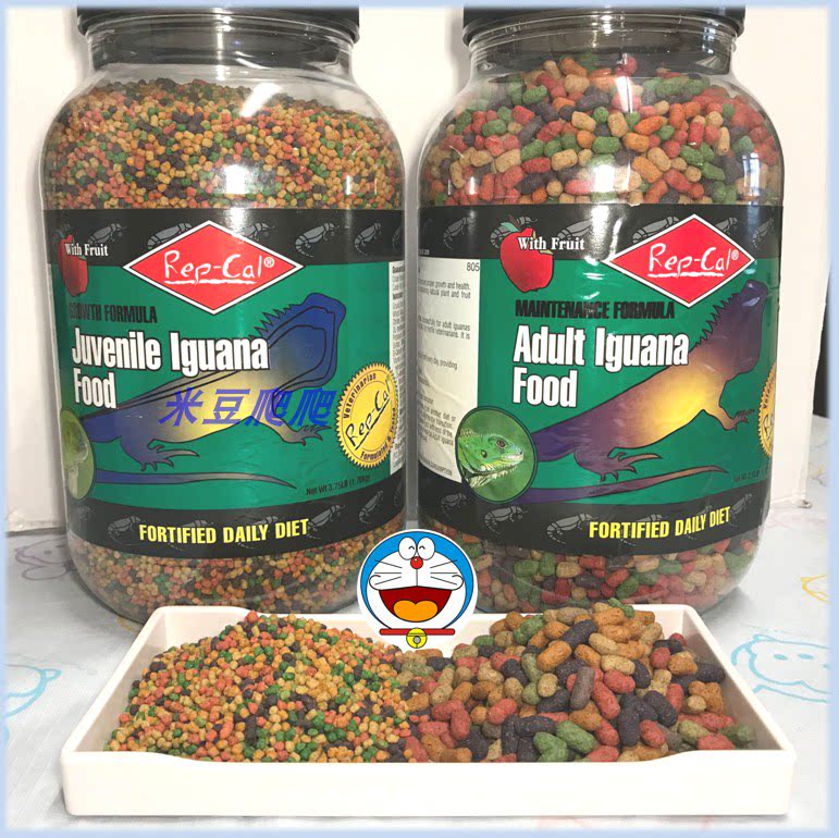 Juvenile adult green-whiskered lizard rhino IG vegetarian grain reptile feed imported from the United States original REPCAL barrel