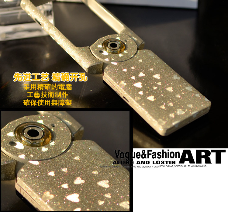 Sticker pour téléphone portable - Ref 1365230 Image 21