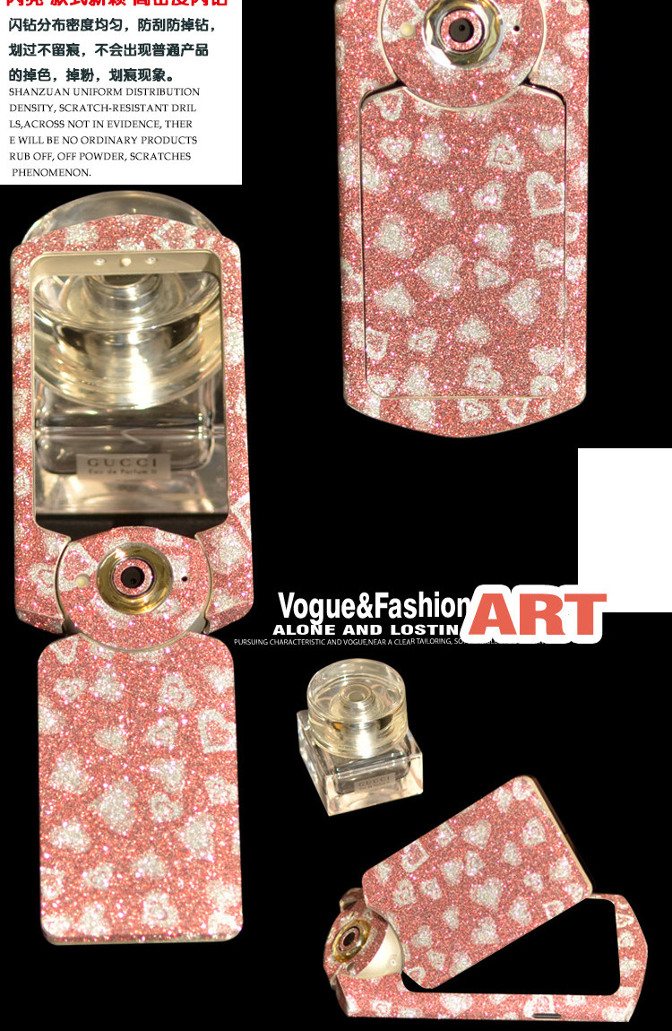 Sticker pour téléphone portable - Ref 1365230 Image 10