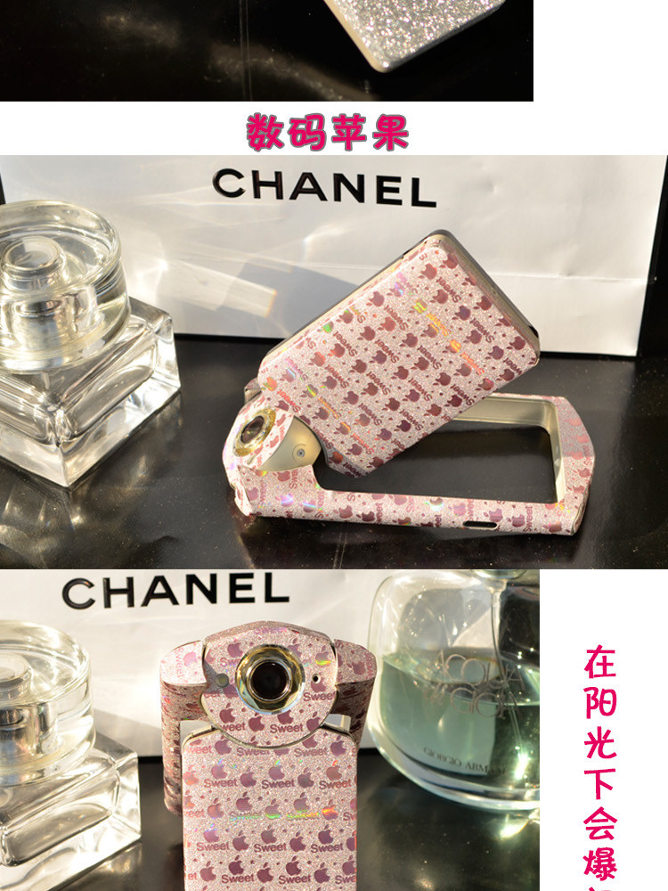 Sticker pour téléphone portable - Ref 1365230 Image 19