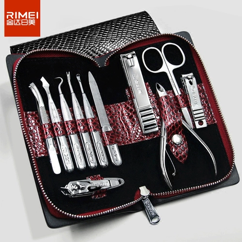 Комплект для ногтей, большие маникюрные кусачки для домашнего использования для взрослых подходит для мужчин и женщин из нержавеющей стали