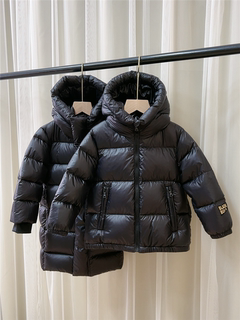 Children's Long down Jacket for Boys and Girls, Winter 2025 New Style, Over-The-Knee, Warm, Thickened, for Toddlers and Older Children, Trendy and Lightweight