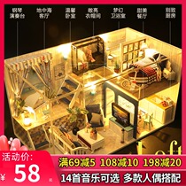 Queens Day Birthday Gift Girl Girldy Diy Handmade Lovers special Walk of Good Things Goods Guys