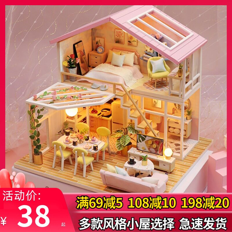 Diy hut honey time handmade creative house model assembled pink loft villa birthday gift
