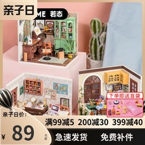 If you come to DIY hut handmade small house assembly model bedroom creative birthday gift for girls