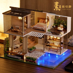 Zhiquwu DIY Small House, Elegant and Tranquil Villa, Handmade Building Assembly House Model, Birthday Gift for Women