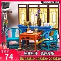 If Morphism comes to DIY China Wind Cottage Handmade 3D Cubism Jigsaw Wooden Model House Birthday Present