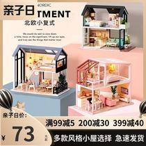 Zhikya house diy cottage Nordic duplex handmade small house model toy creative birthday gift