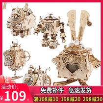 If Morphology Octaonic Box Sci-fi Music Box Woody Diy Hand Jigsaw Puzzle Model Toy Creative Birthday Gift men and women