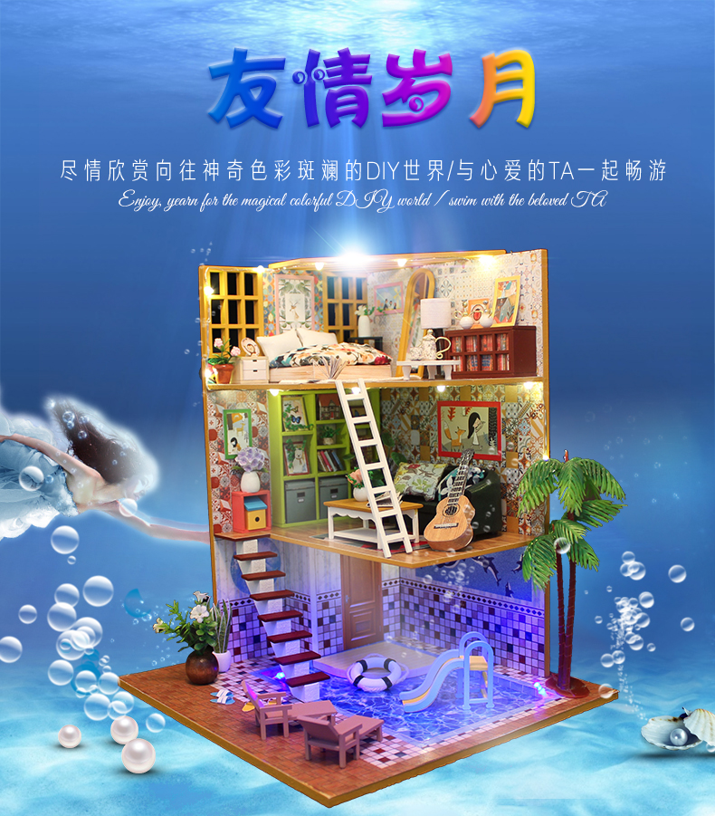 Nhà tôi trẻ em chơi nhà đồ chơi bé gái nhà nhỏ mô phỏng nhà búp bê 7 8-10 9 11 nam 12 tuổi bộ đồ chơi búp bê