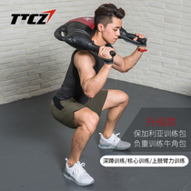 TTCZ Bulgaria training bag Weight-bearing squat private lesson practice Croissant CF fitness Explosive strength fitness training