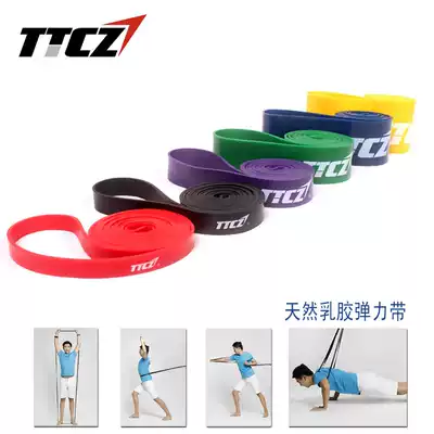 Resilience Belt strength training men and women's fitness belt ballet professional soft opening belt rehabilitation training resistance belt