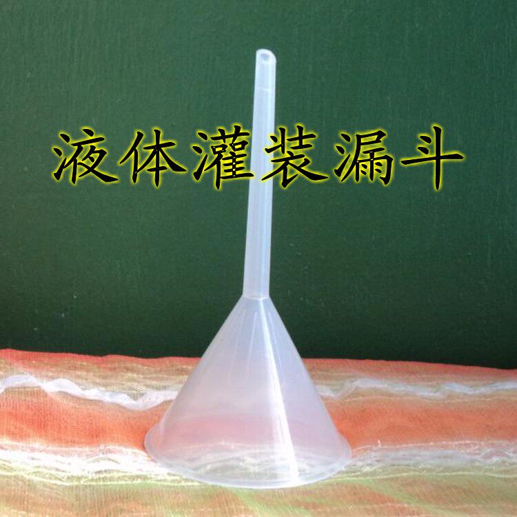 Liquid Filling Funnel Funnel Filling Liquid with funnel