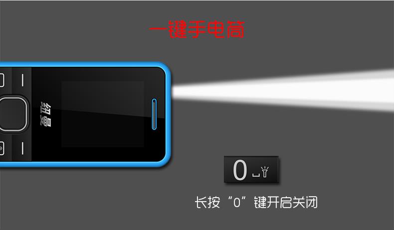 Newman V1 điện thoại di động cũ ông già điện thoại di động nút sinh viên dễ thương siêu nhỏ điện thoại di động nhỏ chờ lâu ông già không thông minh thẳng lớn từ lớn tiếng nam và nữ điện thoại di động - Điện thoại di động dt iphone