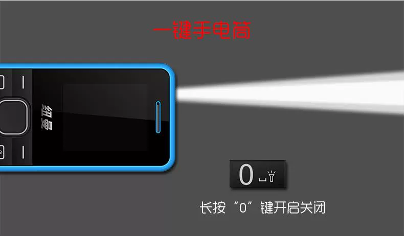 Newman V1 điện thoại di động cũ ông già điện thoại di động nút sinh viên dễ thương siêu nhỏ điện thoại di động nhỏ chờ lâu ông già không thông minh thẳng lớn từ lớn tiếng nam và nữ điện thoại di động - Điện thoại di động iphone 6 thường