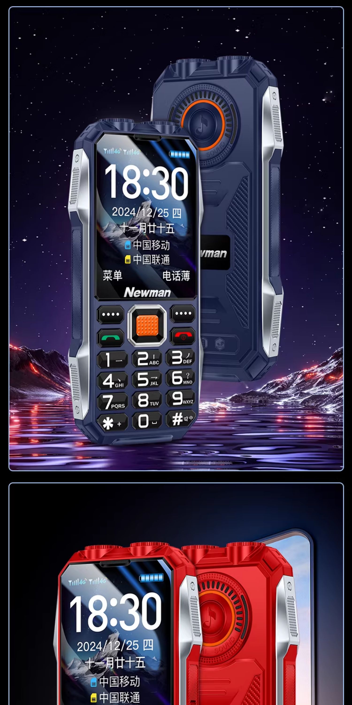 O1CN01gkcZ4A1ctsKN54Cmb_!!1688913659.jpg
