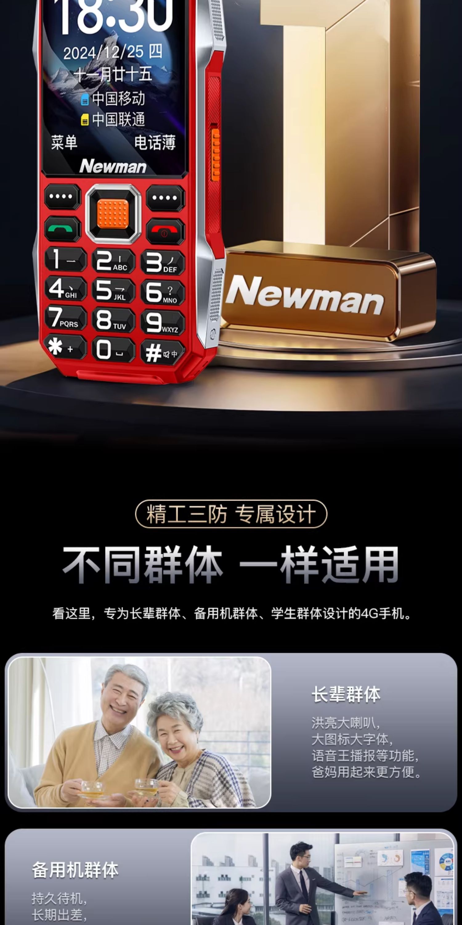 O1CN01wuOYCd1ctsKLvqiqT_!!1688913659.jpg
