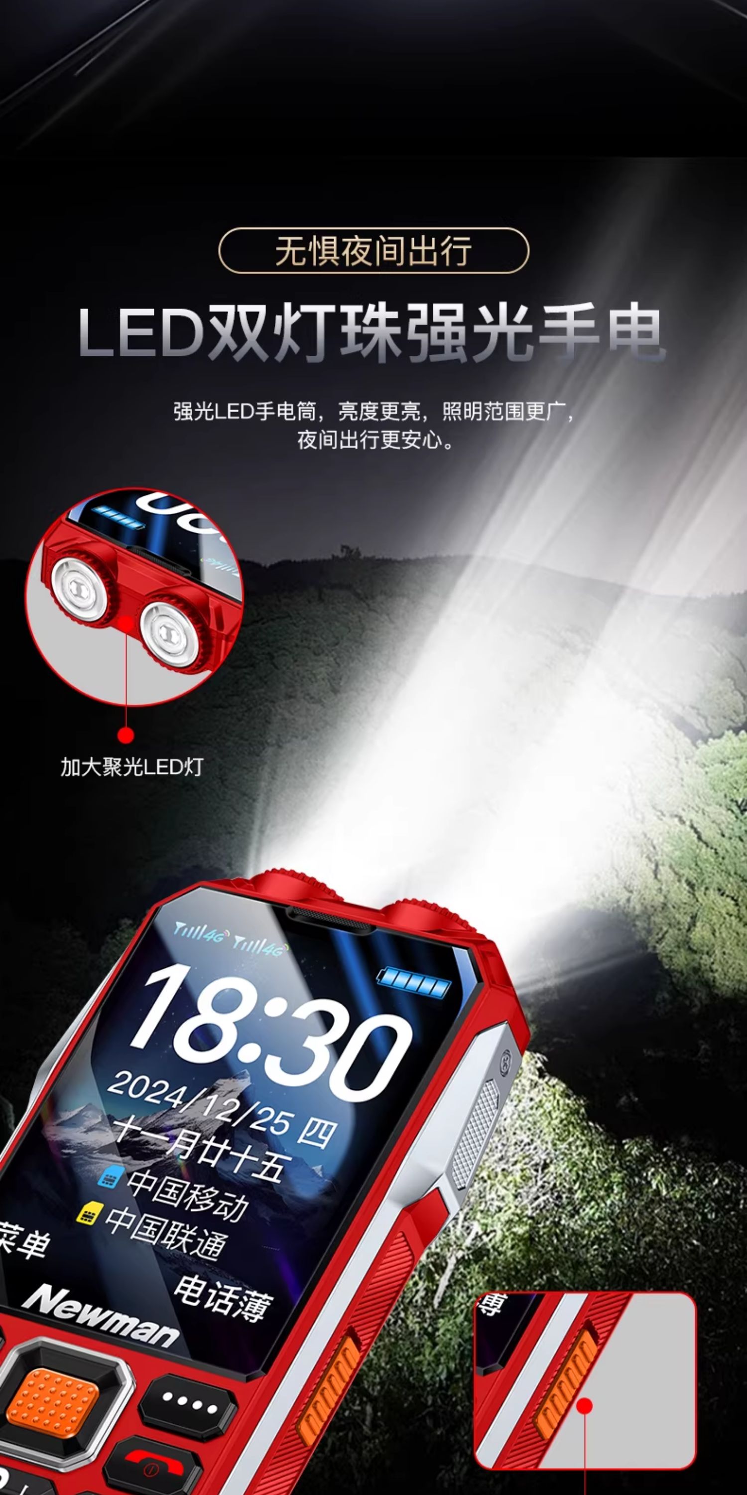 O1CN01yTaKeI1ctsKNB4XKH_!!1688913659.jpg