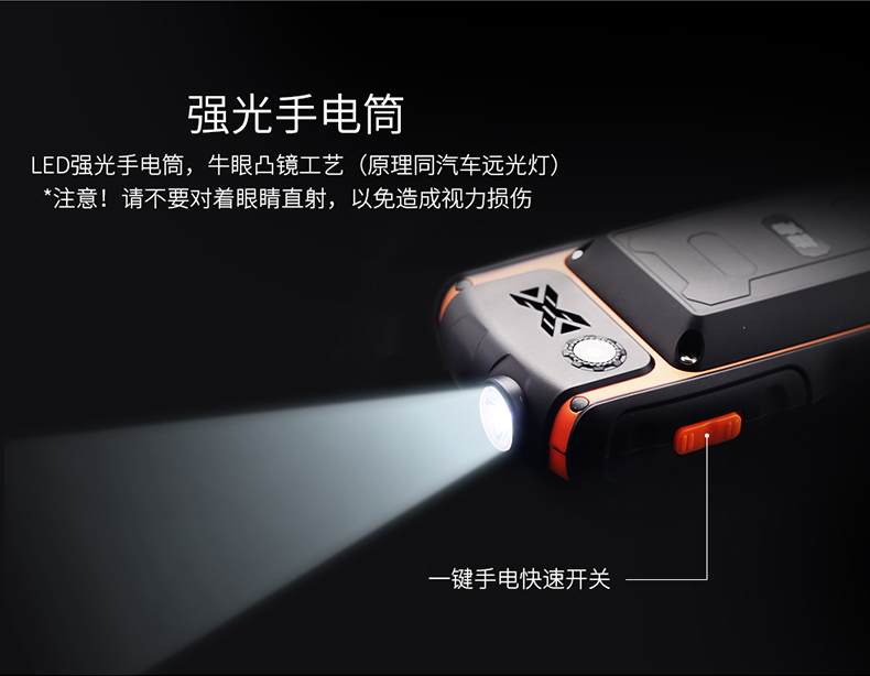 Newman V98 toàn bộ mạng cho tuổi già Mobile Telecommunications ba nhân vật người lớn điện thoại di động dài chờ người già - Điện thoại di động samsung a71 giá bao nhiều