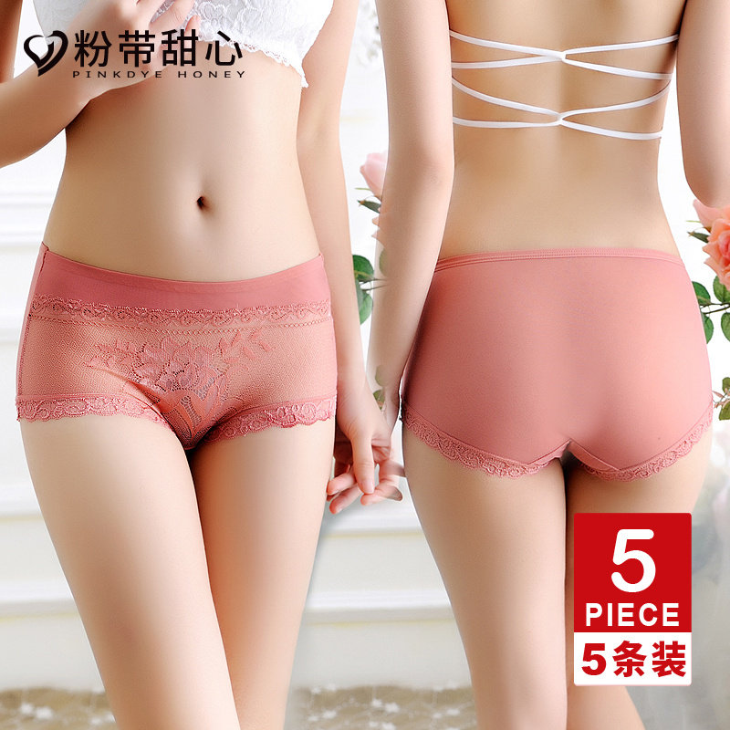 Lace underwear women ultra-thin hot transparent mesh ice silk belly control modal crotch mid-waist sexy seamless triangle