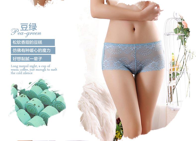 Slip jeunesse PINKDYE HONEY KT9118W - Ref 643181 Image 18